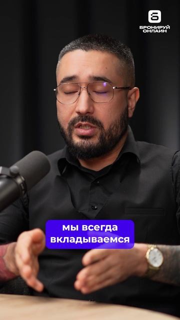 Как отельеру выжить без демпинга и слезть с иглы OTA