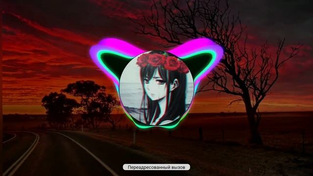 малиновый закат