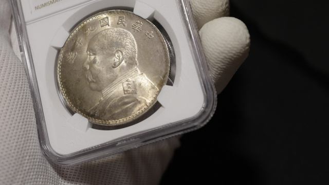 1 доллар 1920 г. Китай