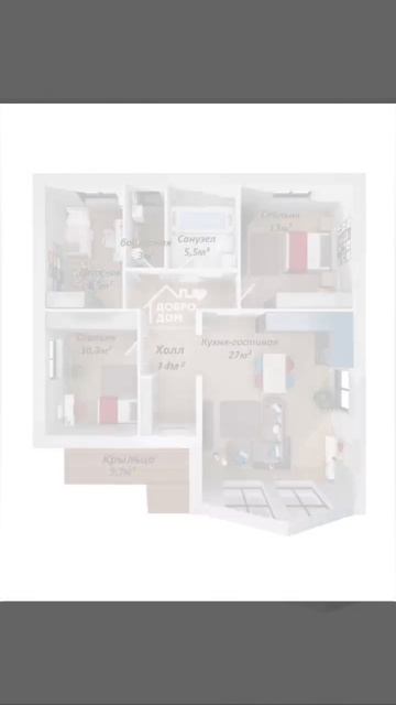 VID_20260206_112553_842