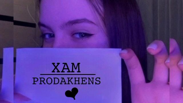 цыганская песня папито папито 🥱🧿 всаурэнди зор и бах бах бах 💣💥💥 в рек врек ПаВуНя ЁХЫМ 🃏🎰