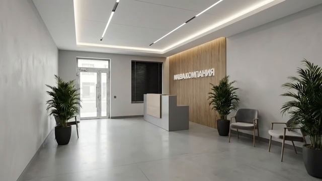 Славянский проспект