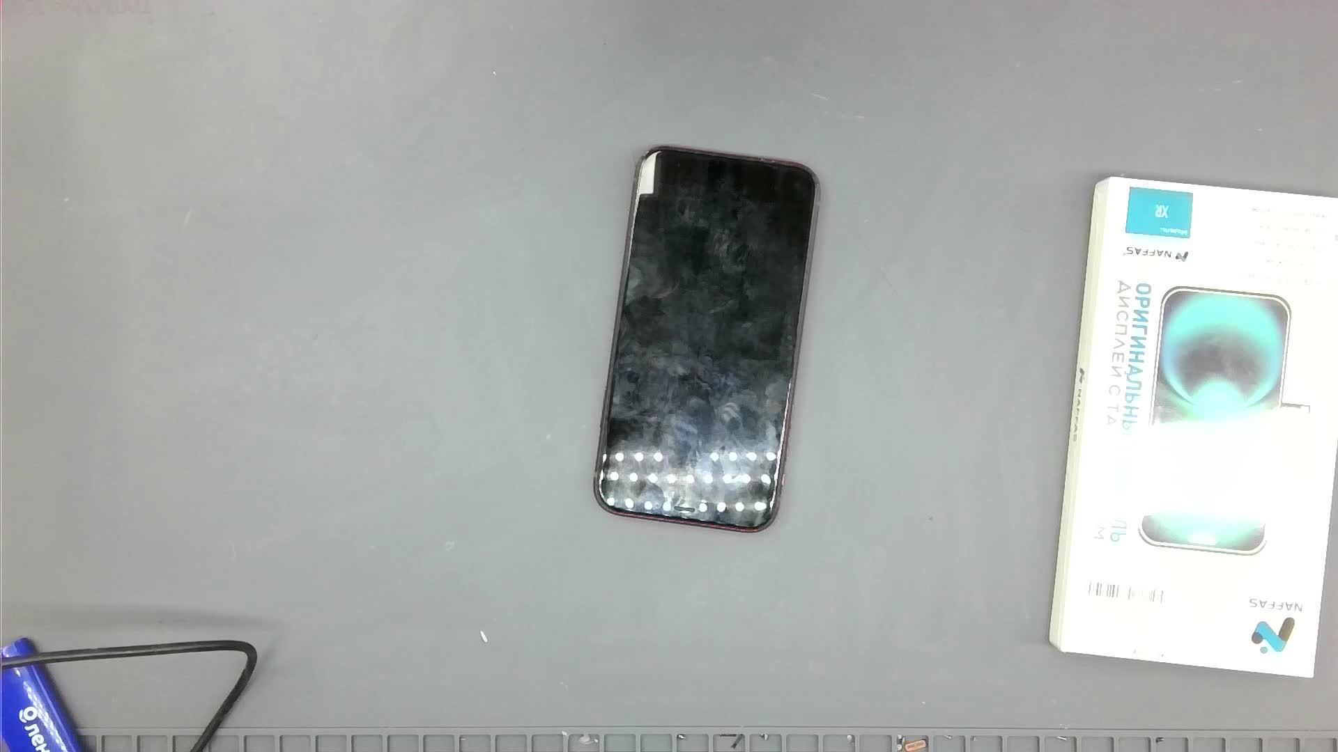 Ap:store — закулисье сервисного центра