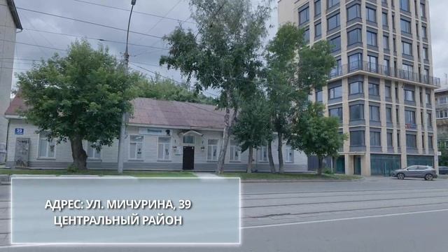 Тестовый Варинат Филиалов клиники Энималз