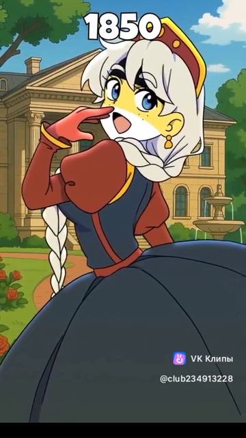 история России