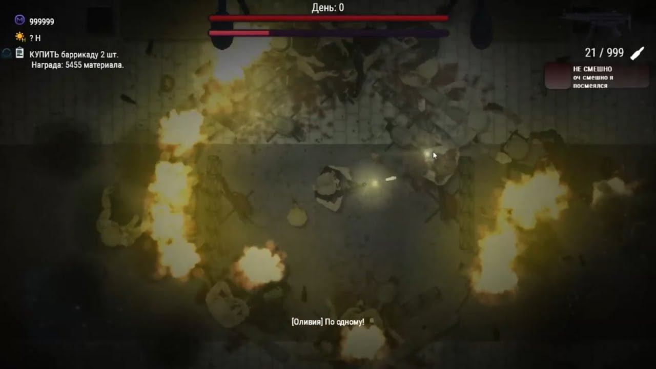 Я СОЗДАЛ СВОЮ ИГРУ | H-INDEX | CONSTRUCT CLASSIC