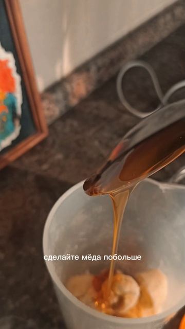 вкуснейший завтрак от марины Кушпилевой.mp4