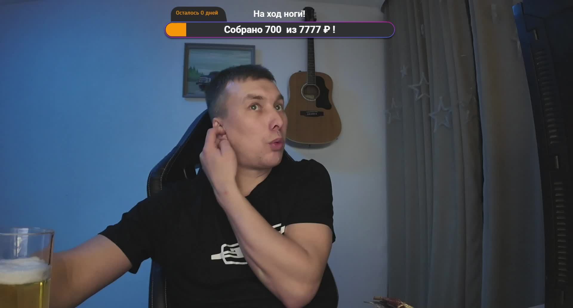 Зиловод в прямом эфире!