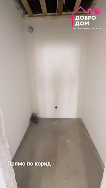 VID_20260207_210155_051