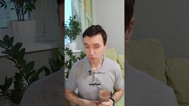 Никогда ещё не было такого простого и лёгкого способа привести себя в отличную  физическую  форму, в