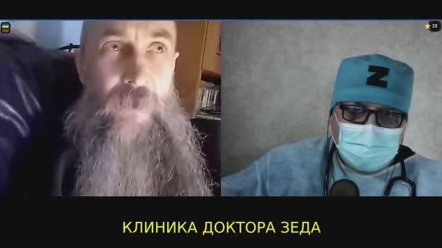 О ТОМ, О СЁМ. Ч.1. Выборы на Украине. Залужный, Шарий, Мураев. Люди из ТЦК и другие темы.