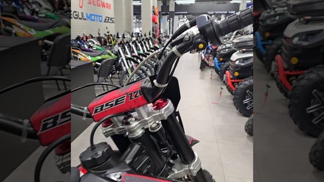 Мотоцикл BSE Z2 L