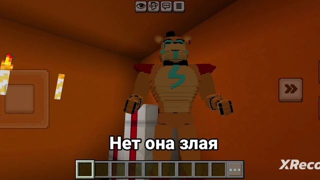 фнаф 9 фильм 1 часть