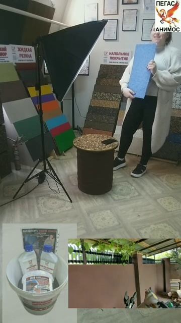 2026-02-07-001507864.mp4