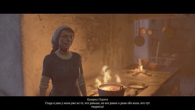 Kingdom Come Deliverance 2 | #25 27 лвл. Тренировка, паломничество - Русская озвучка нейросетью