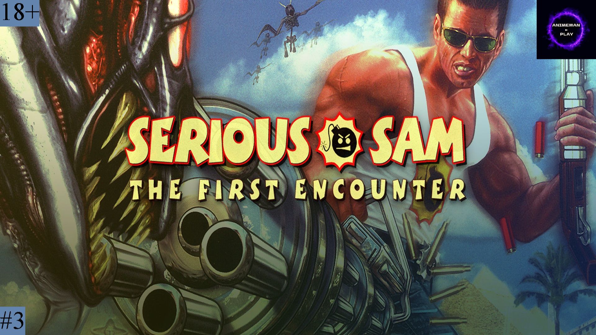 ⚫️Serious Sam: The Second Encounter БОЛЬШЕ ЧЕМ ШУТЕР⚫️Прохождение⚫️#3⚫️PC⚫️
