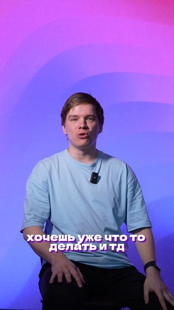 «Спроси Лидера»