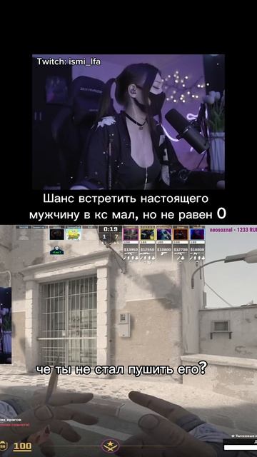 В кс такое редкость