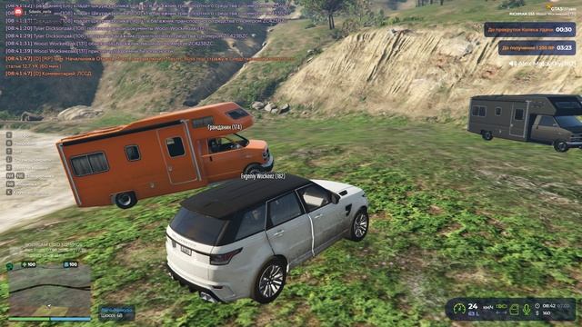 Grand Theft Auto V Legacy - 2026-02-08 11-03-12