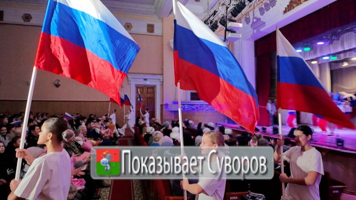 Показывает Суворов 8 февраля 2026
