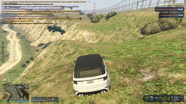 Grand Theft Auto V Legacy - 2026-02-08 10-57-53