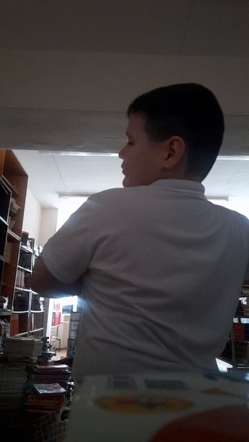 я боюсь отвраунауксцау