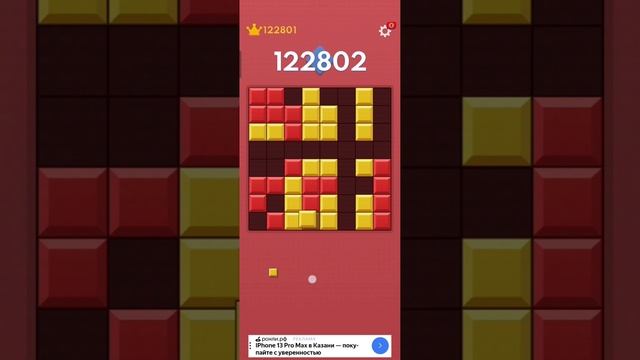 Мои мимуары с лета