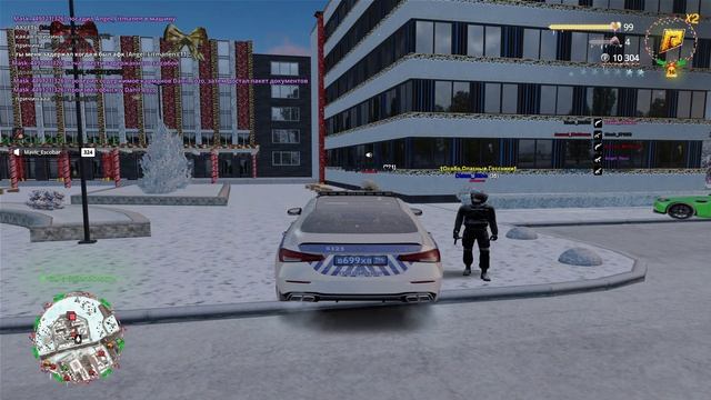 RADMIR CRMP 2026-02-08 22-14-25