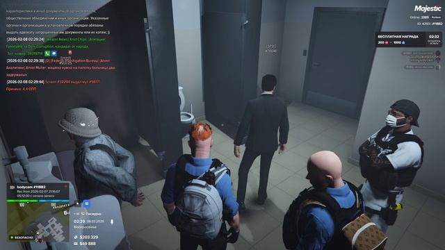 ООС в IC + 1.10.2 ПГО + 1.10.1 ПГО ч2