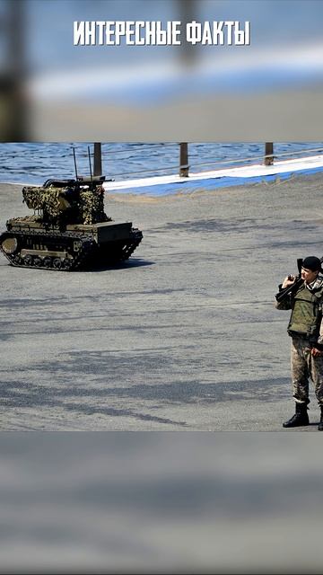 Роботизированный комплекс Платформа М #shorts