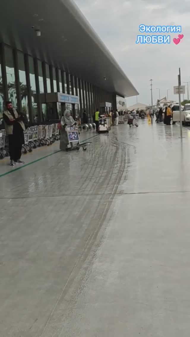 ДОЖДЬ В ДУБАЕ💯😂😂#uae , #dubai, #rain, #travel