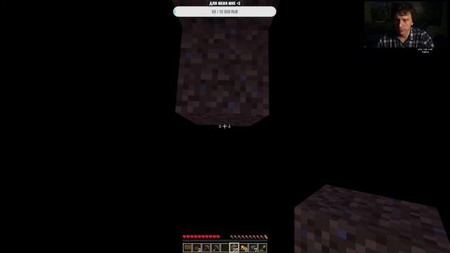 Minecraft (Мод пак -FTB Skies 2) #1