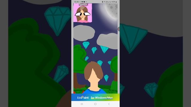 арт фласке😉