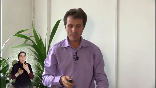 Глухих DEAF. Самые важные знания.  Священники и левиты последних дней.  Тема 44