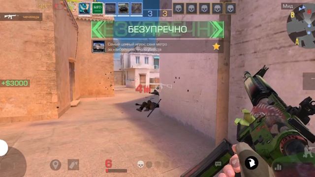 приколольноя игра