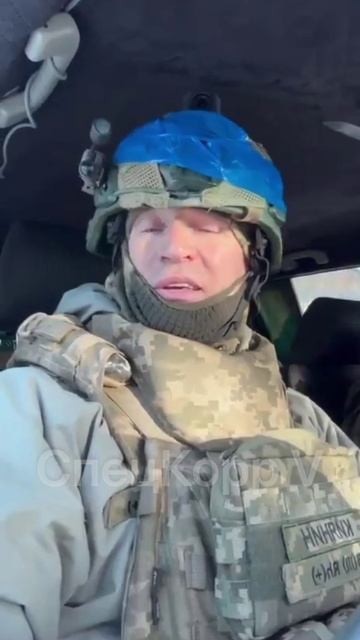 У бандеровцев на фронте пропала спутниковая связь.