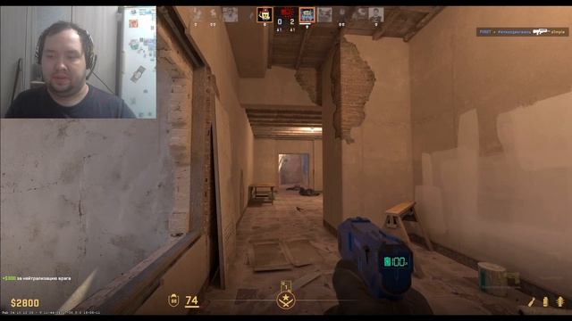 Counter-Strike №2 Супер пулемётчики