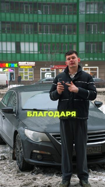 Франшиза ONE PRODUCT