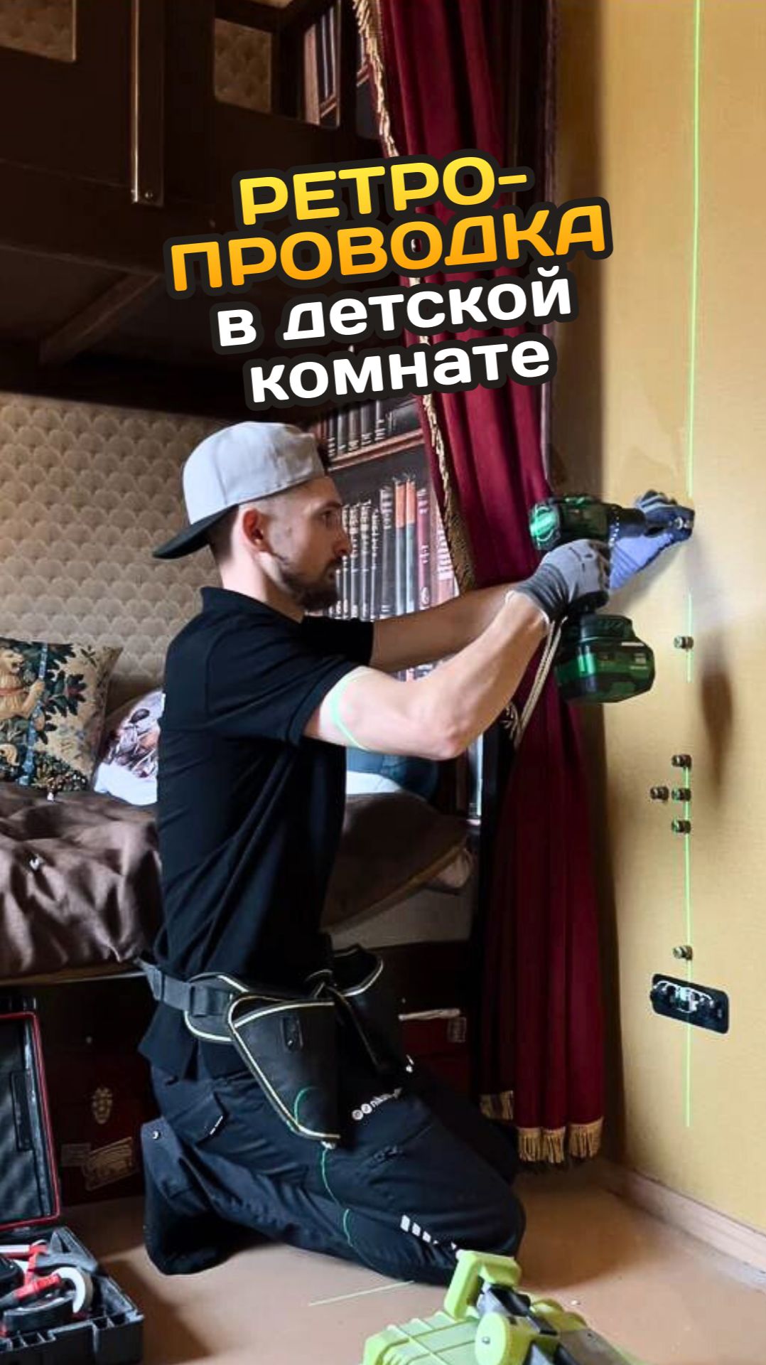 B595164f07b4e0e584315c8c5f090ed4