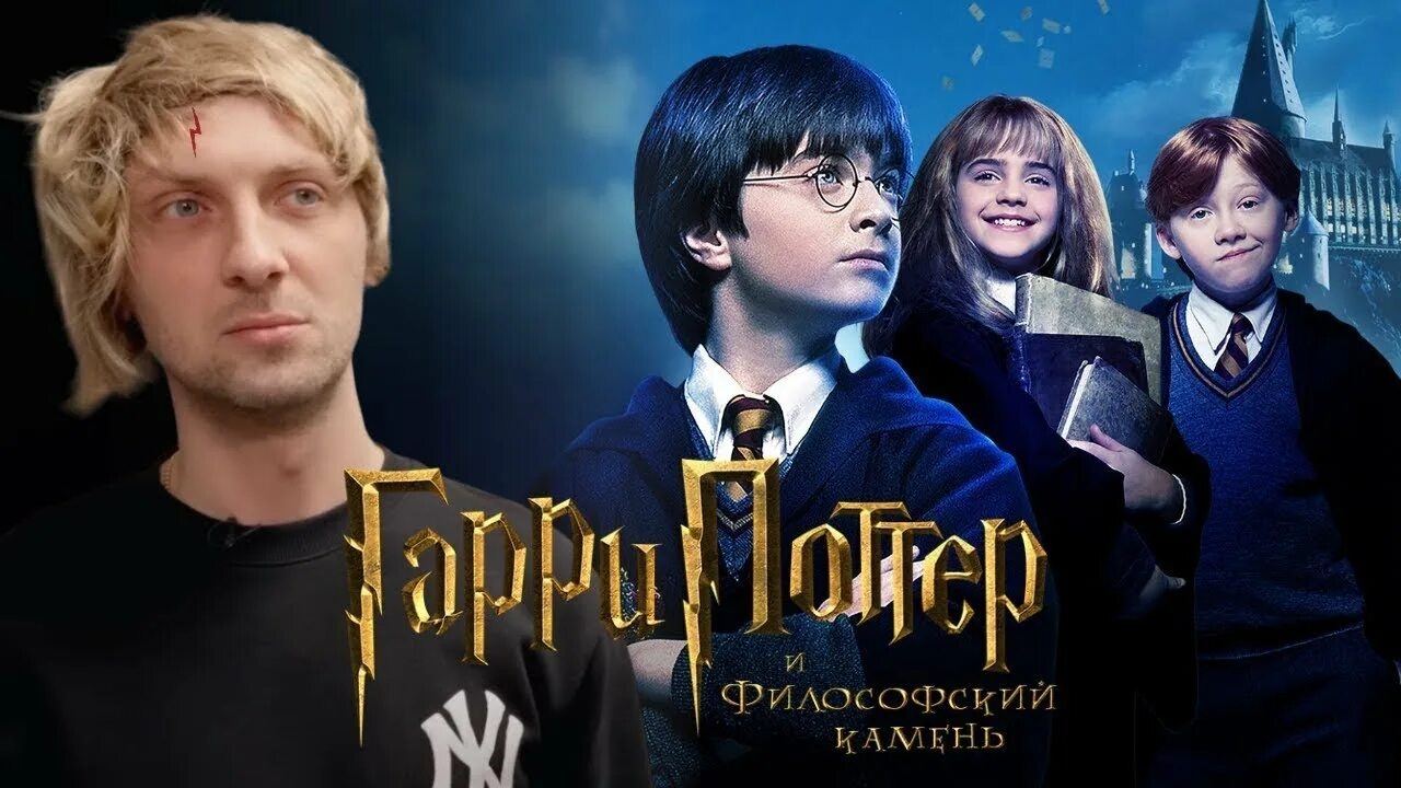 Зубарев смотрит 