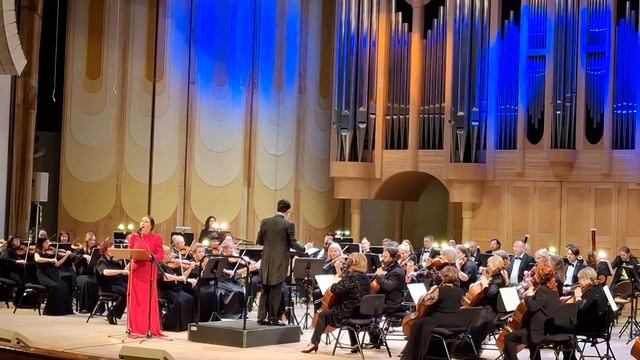 Аленький цветочек. Сказка с оркестром.