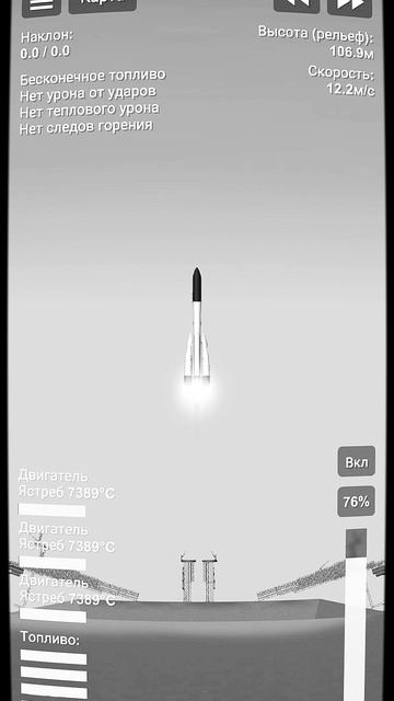 F550759b5e08b5181e9ecf70d4e6edfe