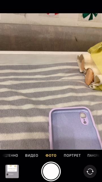 Оаоавоаоа риллт работает