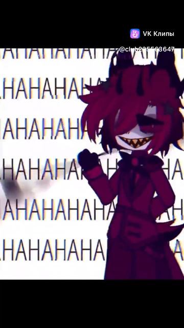 гогда я издеваюсь над егор кот