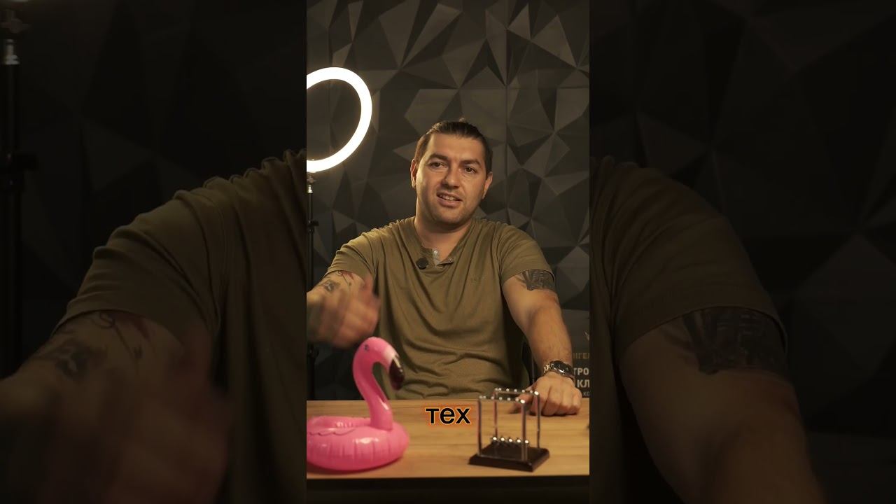 Видимся последний раз...