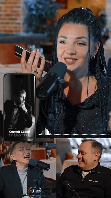 Не покормили #свадебныйотдел #свадебныйподкаст