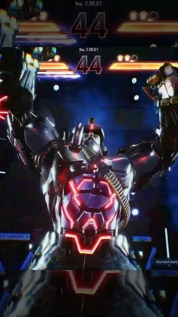 Шортс «Теккен 8» | ВИДАЛ? Какой у меня меч БОЛЬШОЙ!! 😱💪🏻