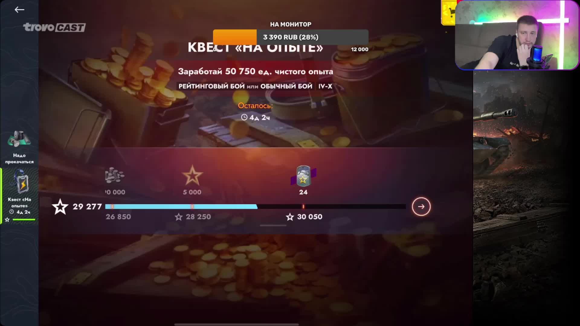 2db8cf83a6f173d18186aaaee5715bec