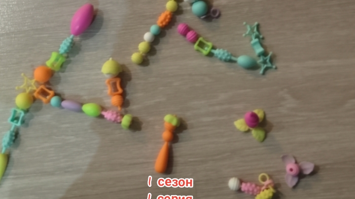 с планетам по планетам 1 сезон 2 серия/ комедия 2026