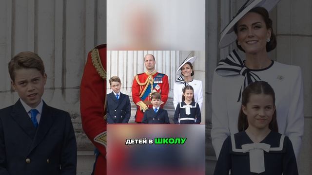 Кейт и Уильям: Любовь, Ожидание и Звездная Судьба
